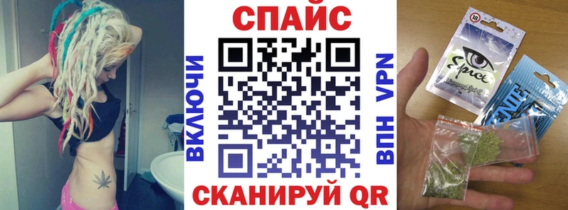 цены   Строитель  omg ссылка  БУТИРАТ бутик 