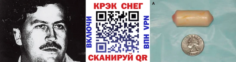даркнет сайт  Строитель  COCAIN Columbia 
