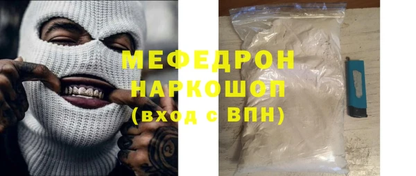 дживик Арсеньев