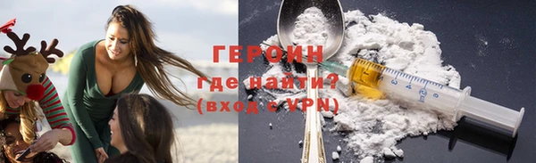дживик Арсеньев