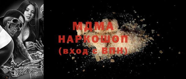 дживик Арсеньев