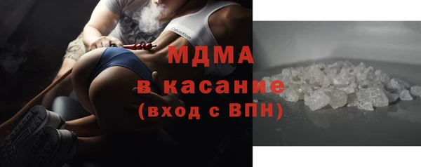 дживик Арсеньев
