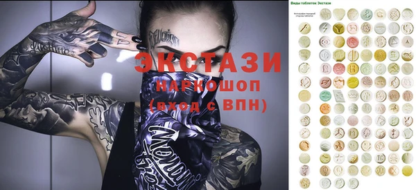 дживик Арсеньев