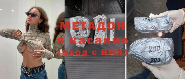 винт Сафоново