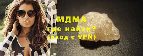 дживик Арсеньев
