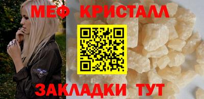 твердый Кимры