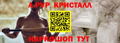 mdpv Кинель