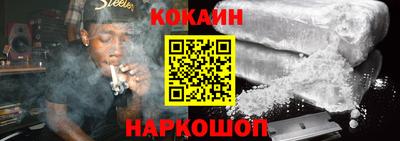 меф VHQ Кингисепп