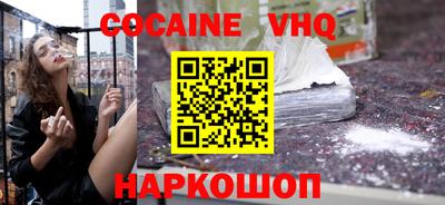 твердый Кимры