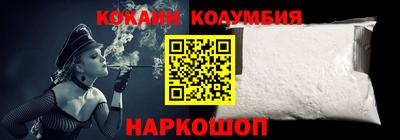 твердый Кимры