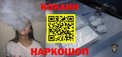 mdpv Кинель