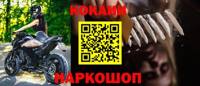 твердый Кимры