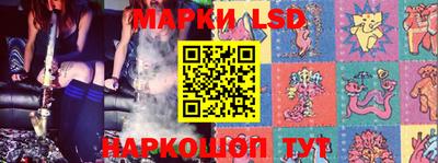 меф VHQ Кингисепп
