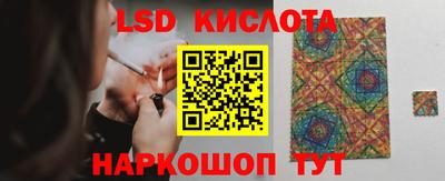 mdpv Кинель