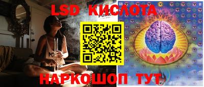 меф VHQ Кингисепп