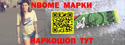 меф VHQ Кингисепп