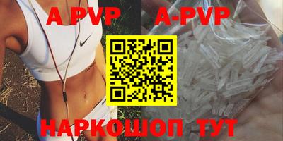 твердый Кимры