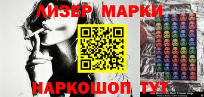 mdpv Кинель