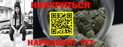 твердый Кимры