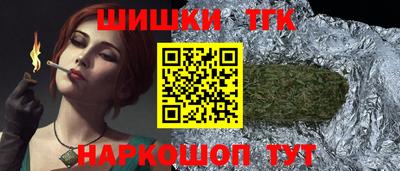 mdpv Кинель