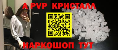 твердый Кимры