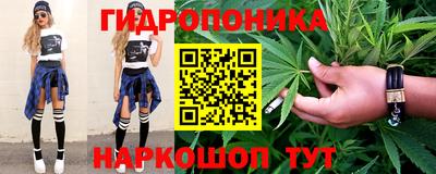 меф VHQ Кингисепп