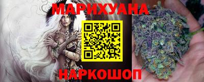 меф VHQ Кингисепп