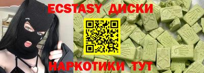 mdpv Кинель