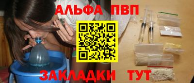 твердый Кимры