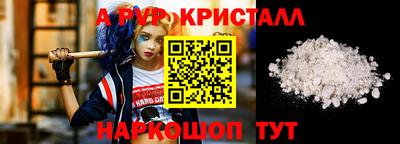 твердый Кимры