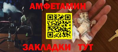 твердый Кимры
