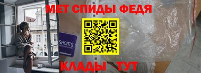 mdpv Кинель