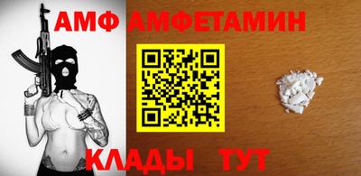 твердый Кимры