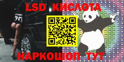 твердый Кимры