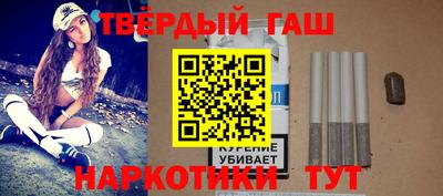 твердый Кимры