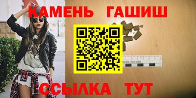 mdpv Кинель