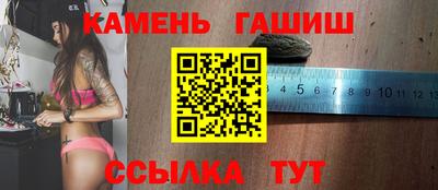 mdpv Кинель