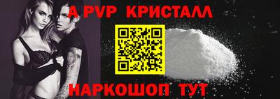 твердый Кимры