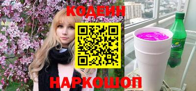 mdpv Кинель
