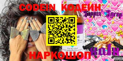 mdpv Кинель