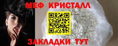 твердый Кимры
