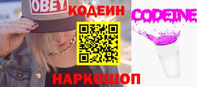 mdpv Кинель