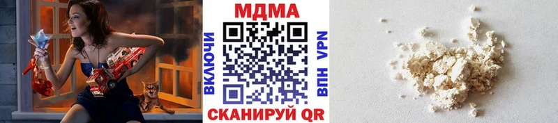 kraken ссылки  Строитель  MDMA Molly  как найти закладки 