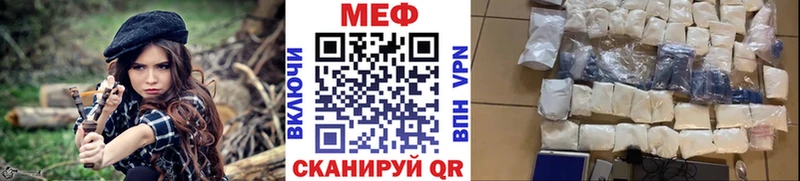 МЯУ-МЯУ мяу мяу Строитель