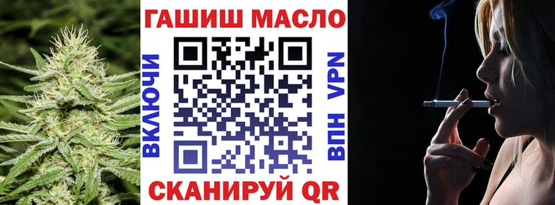 мега онион  хочу   Строитель  ТГК Wax 