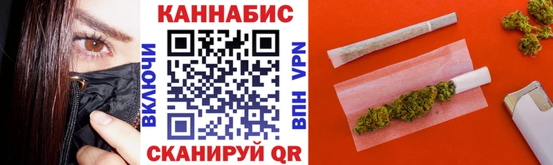 Канабис THC 21% наркота Строитель