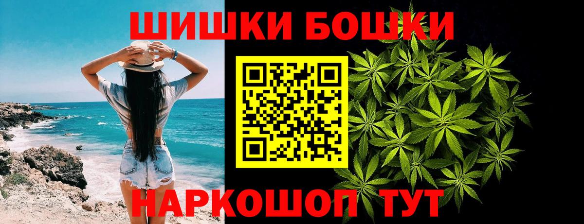 Канабис семена  Вход с VPN  Канабис VHQ  Канабис OG Kush  Строитель 